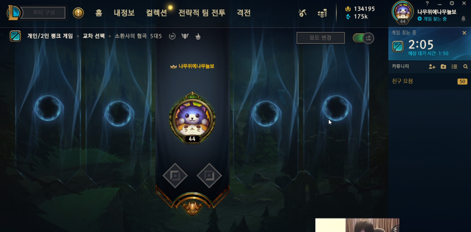 TheShy重返赛场，战术调整首场状态出色，C9观众沸腾！气势如虹延续的简单介绍