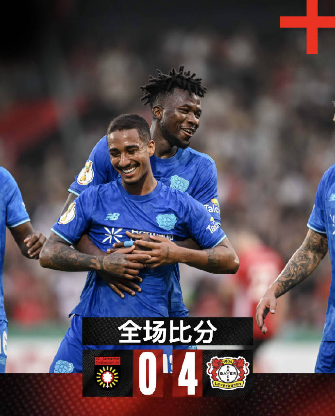 关于赛地聚焦——德国杯赛后热度飙升，门兴格拉德巴赫状态回暖，态度坚定，细节决定成败的信息-开云